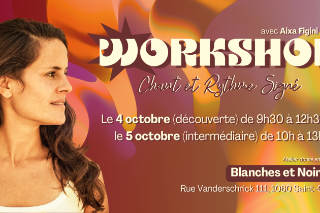 Stage – Percussions – Découverte