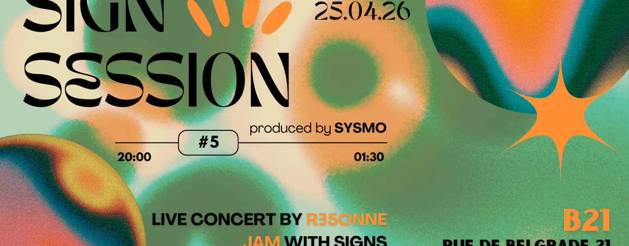 SiGN SESSiON #5